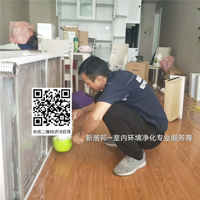 装修后的家具甲醛怎么去除