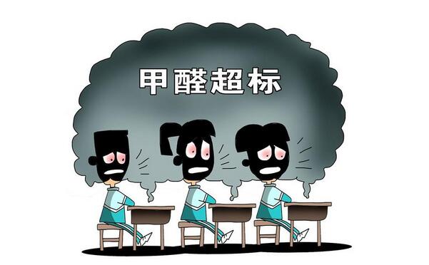 又是一年开学季，你的学校甲醛治理好了吗？