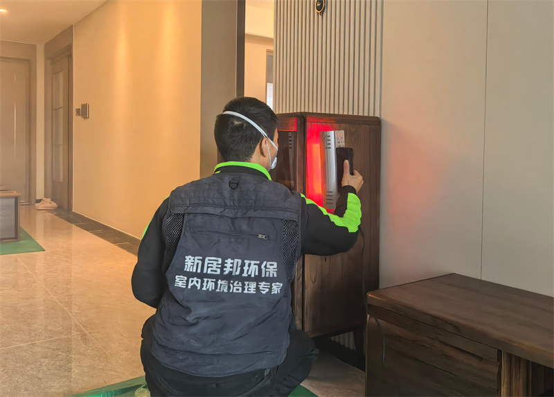 西安装修异味怎么去除？新居邦环保异味治理工艺与技术深度解析